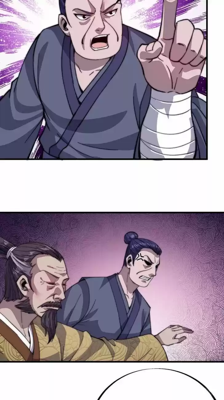 Kaiju Yi Zuo Shan Vol.01 Ch.052