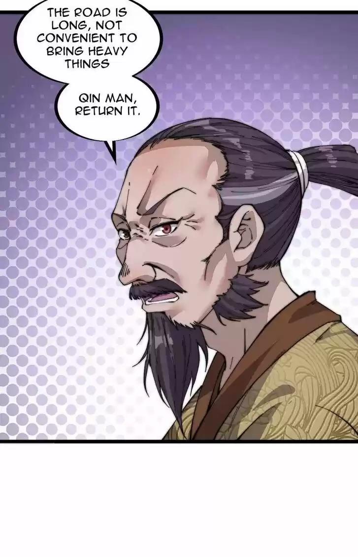 Kaiju Yi Zuo Shan Vol.01 Ch.052