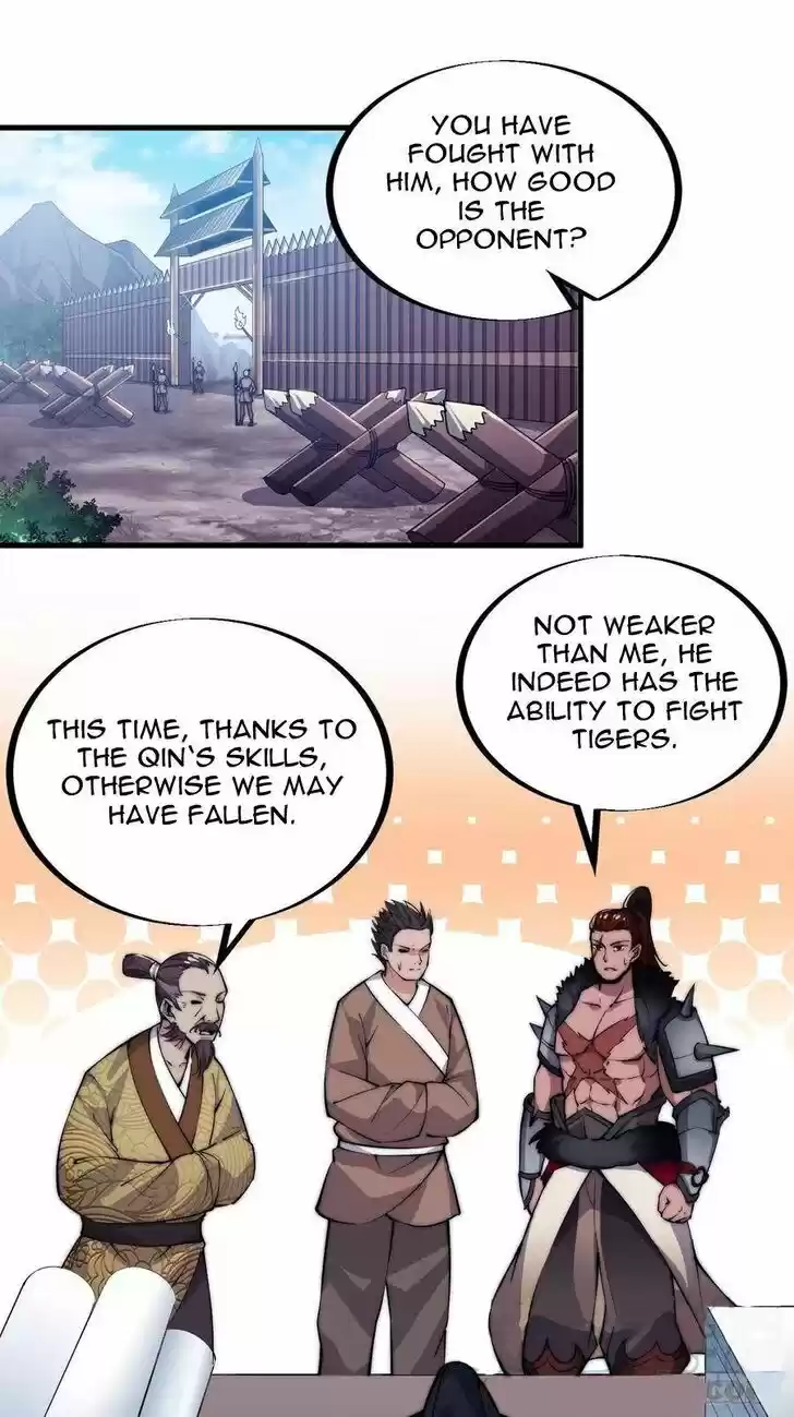 Kaiju Yi Zuo Shan Vol.01 Ch.052