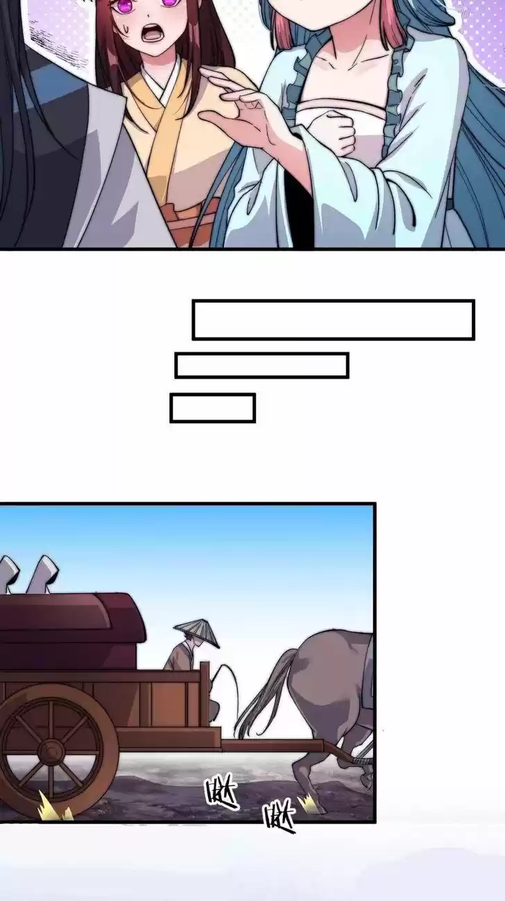 Kaiju Yi Zuo Shan Vol.01 Ch.053