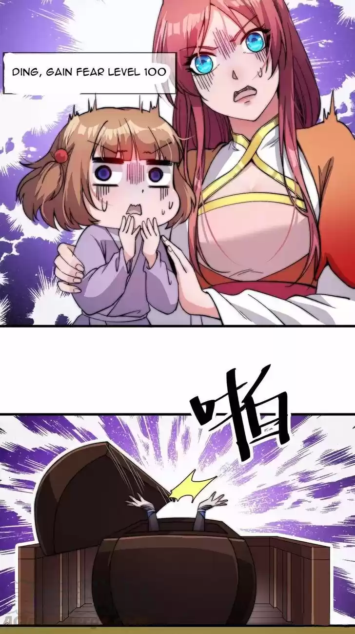 Kaiju Yi Zuo Shan Vol.01 Ch.053