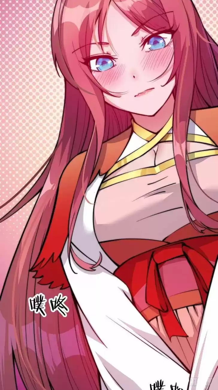 Kaiju Yi Zuo Shan Vol.01 Ch.053