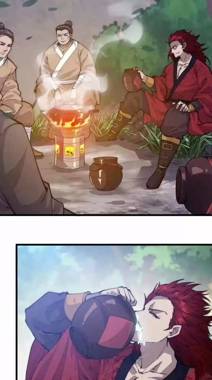 Kaiju Yi Zuo Shan Vol.01 Ch.054