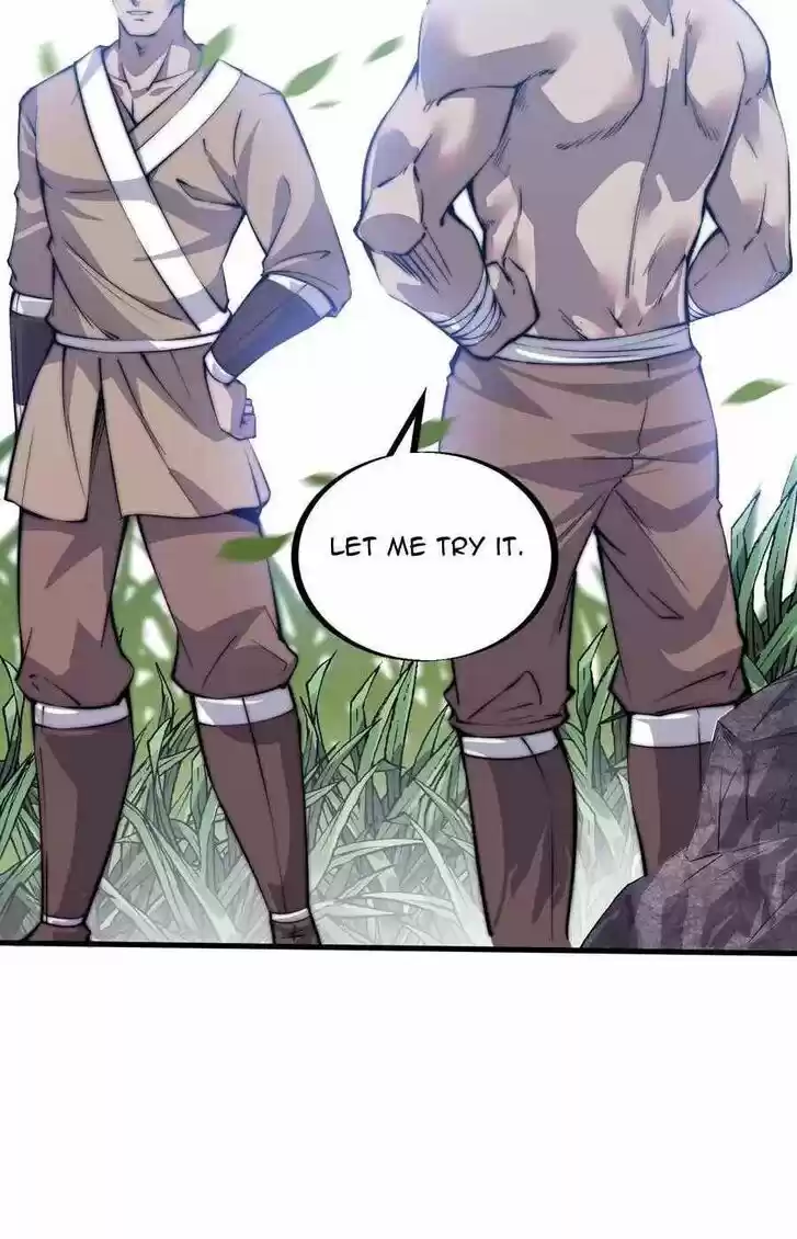 Kaiju Yi Zuo Shan Vol.01 Ch.054