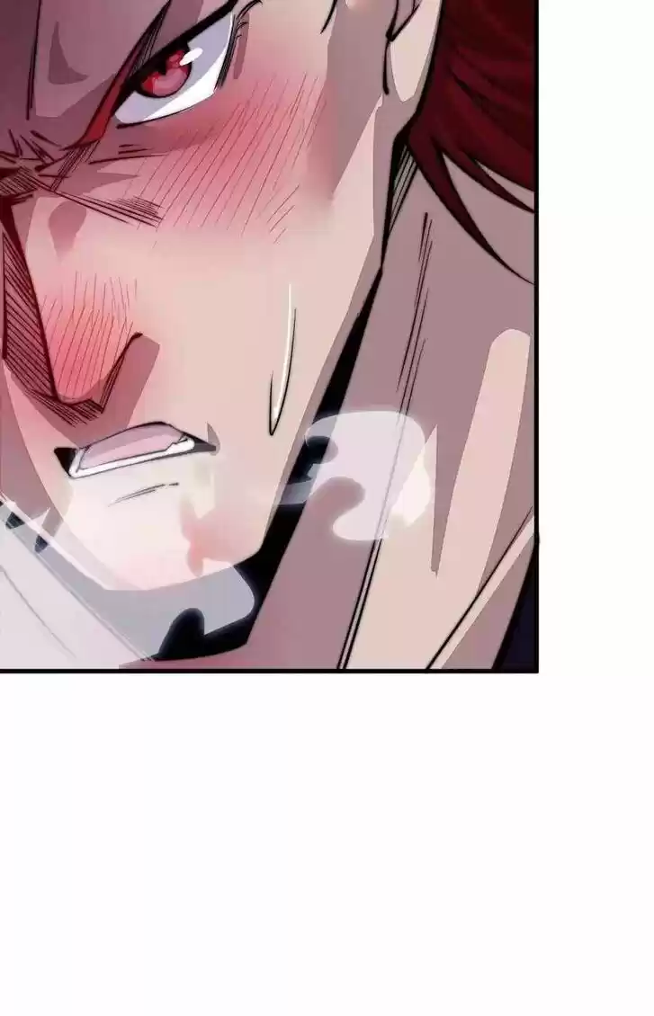 Kaiju Yi Zuo Shan Vol.01 Ch.055