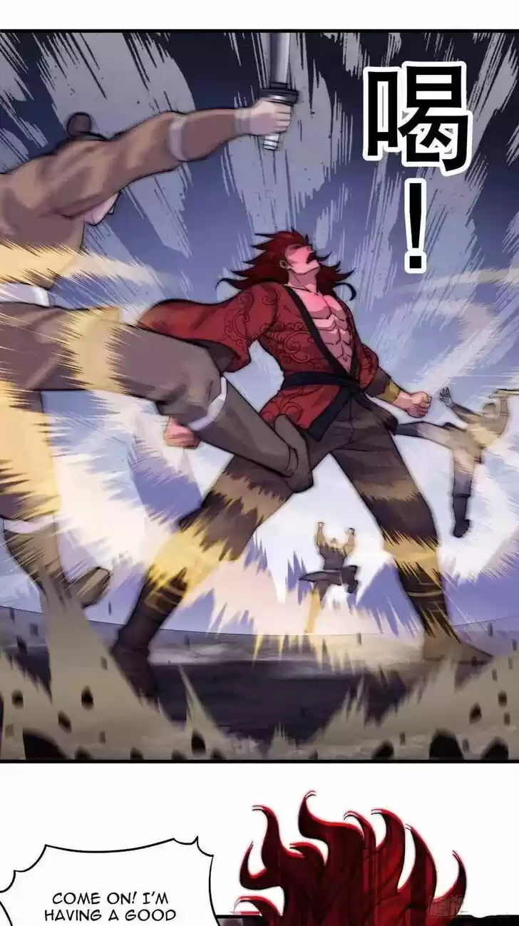 Kaiju Yi Zuo Shan Vol.01 Ch.055