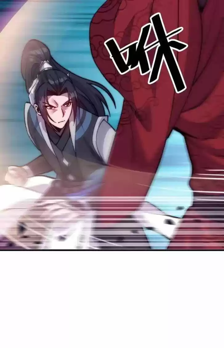 Kaiju Yi Zuo Shan Vol.01 Ch.055