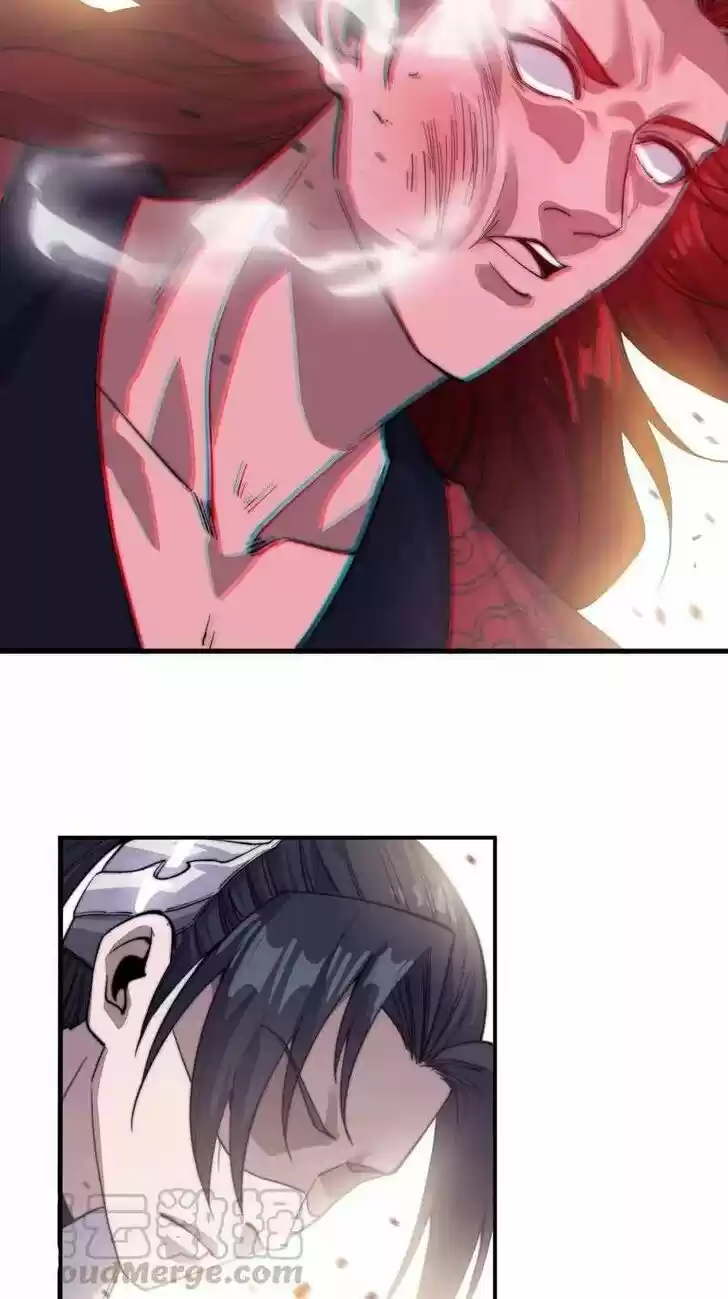 Kaiju Yi Zuo Shan Vol.01 Ch.055