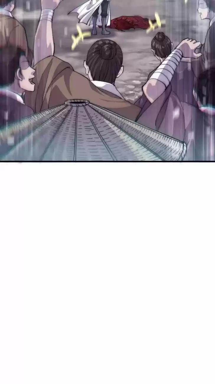 Kaiju Yi Zuo Shan Vol.01 Ch.055