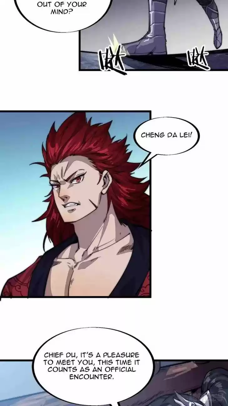 Kaiju Yi Zuo Shan Vol.01 Ch.056