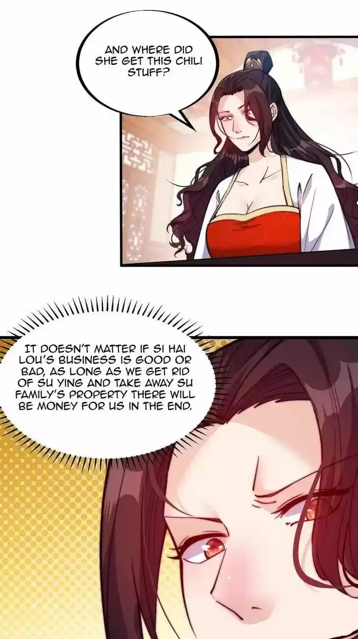 Kaiju Yi Zuo Shan Vol.01 Ch.056