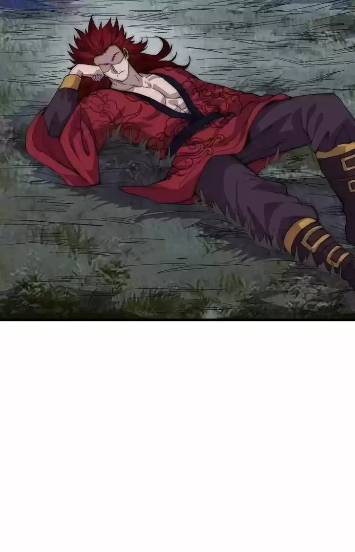 Kaiju Yi Zuo Shan Vol.01 Ch.056