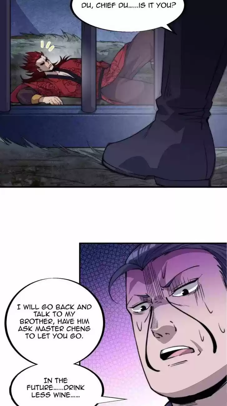 Kaiju Yi Zuo Shan Vol.01 Ch.056