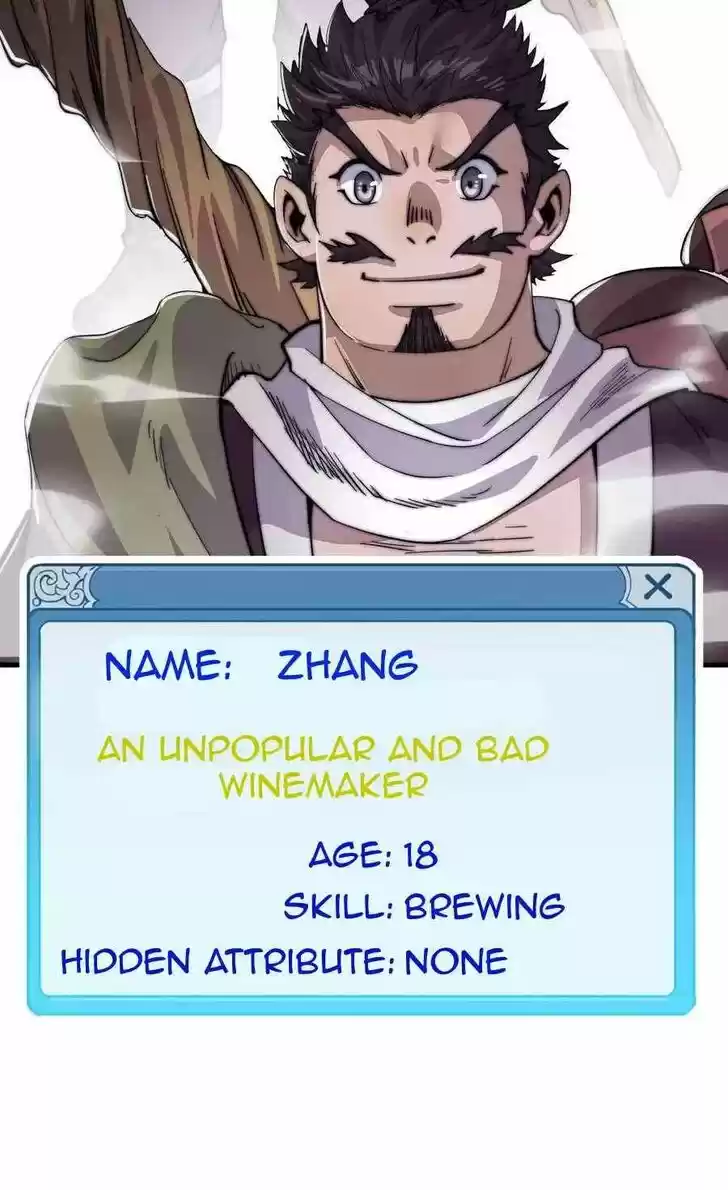 Kaiju Yi Zuo Shan Vol.01 Ch.057