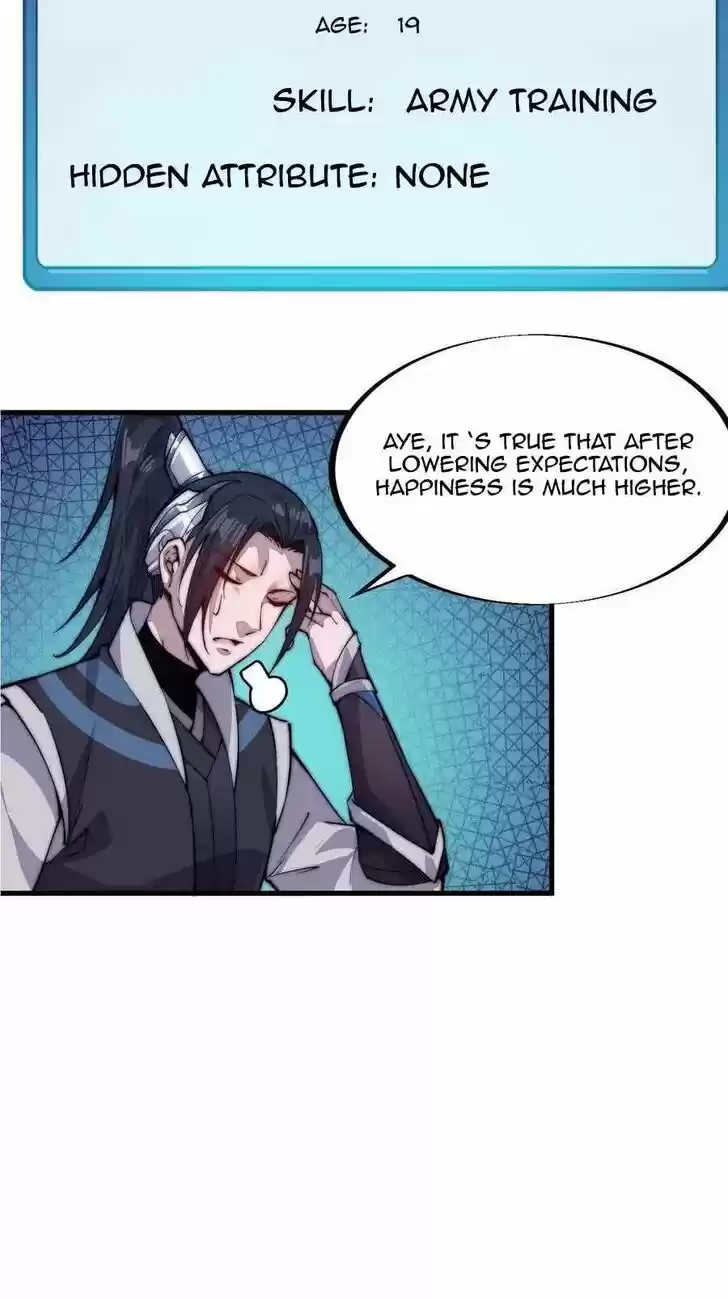 Kaiju Yi Zuo Shan Vol.01 Ch.057