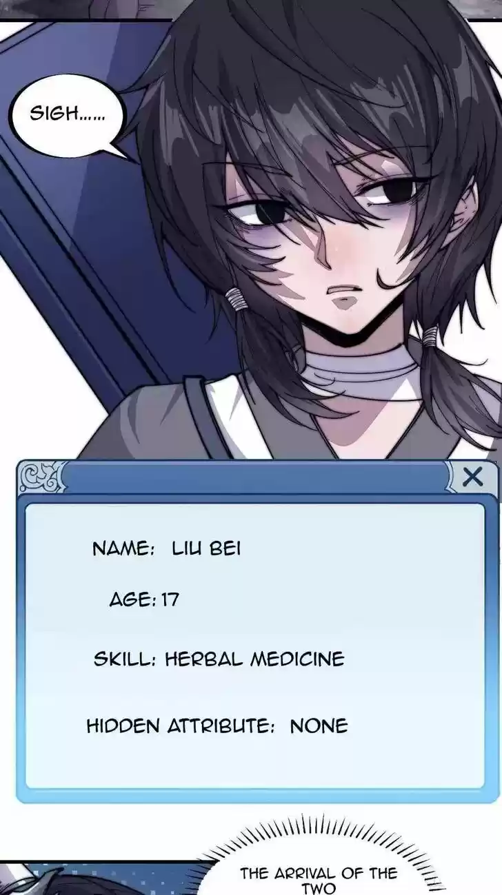 Kaiju Yi Zuo Shan Vol.01 Ch.057