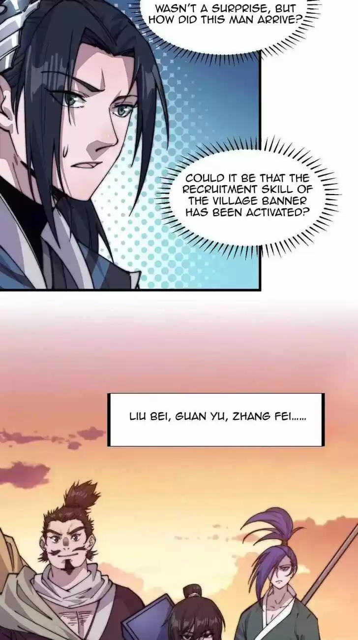 Kaiju Yi Zuo Shan Vol.01 Ch.057