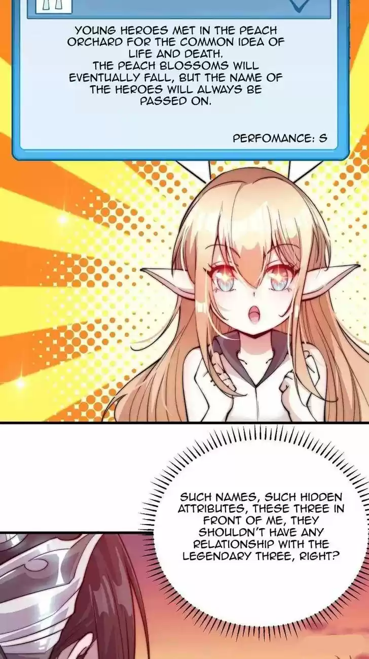 Kaiju Yi Zuo Shan Vol.01 Ch.057