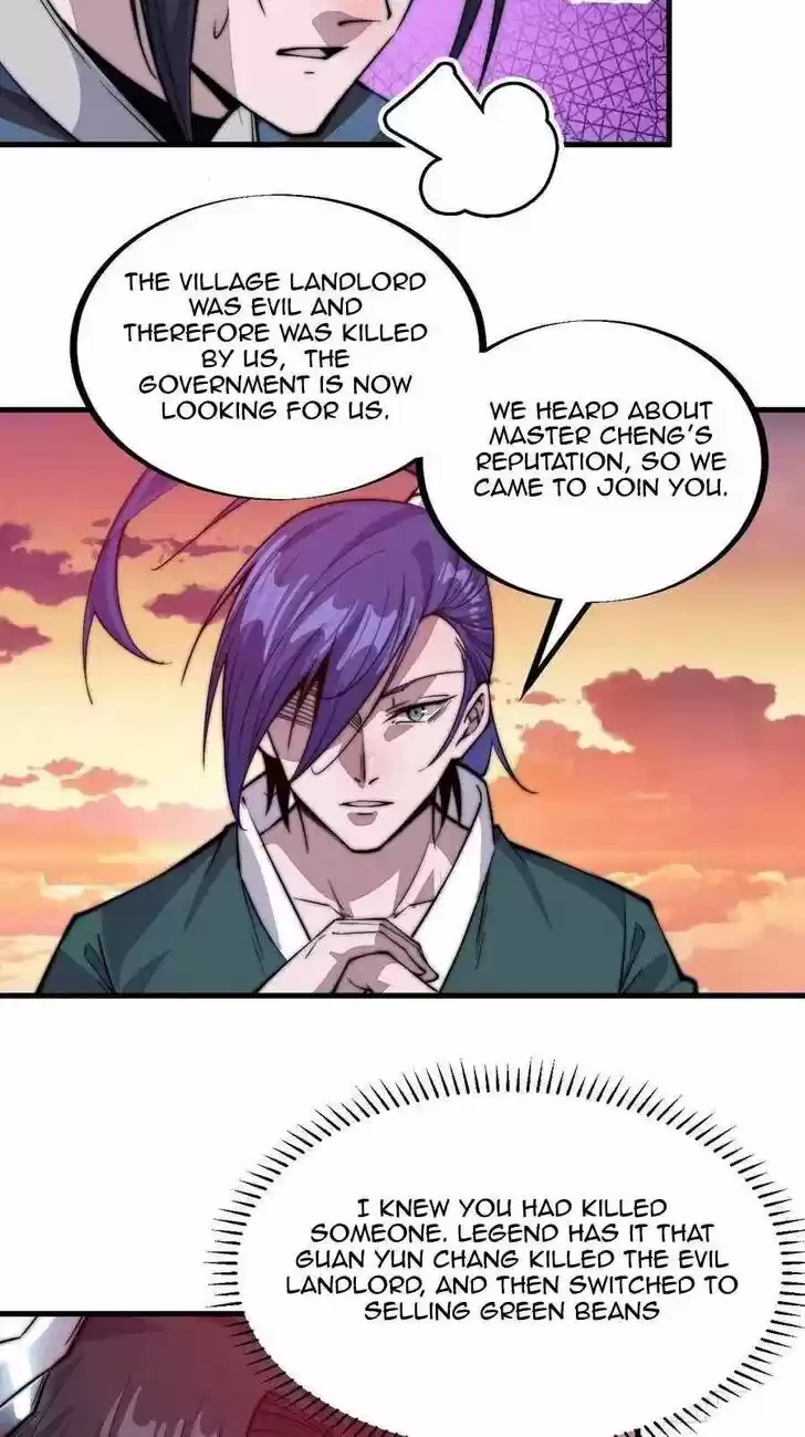 Kaiju Yi Zuo Shan Vol.01 Ch.057