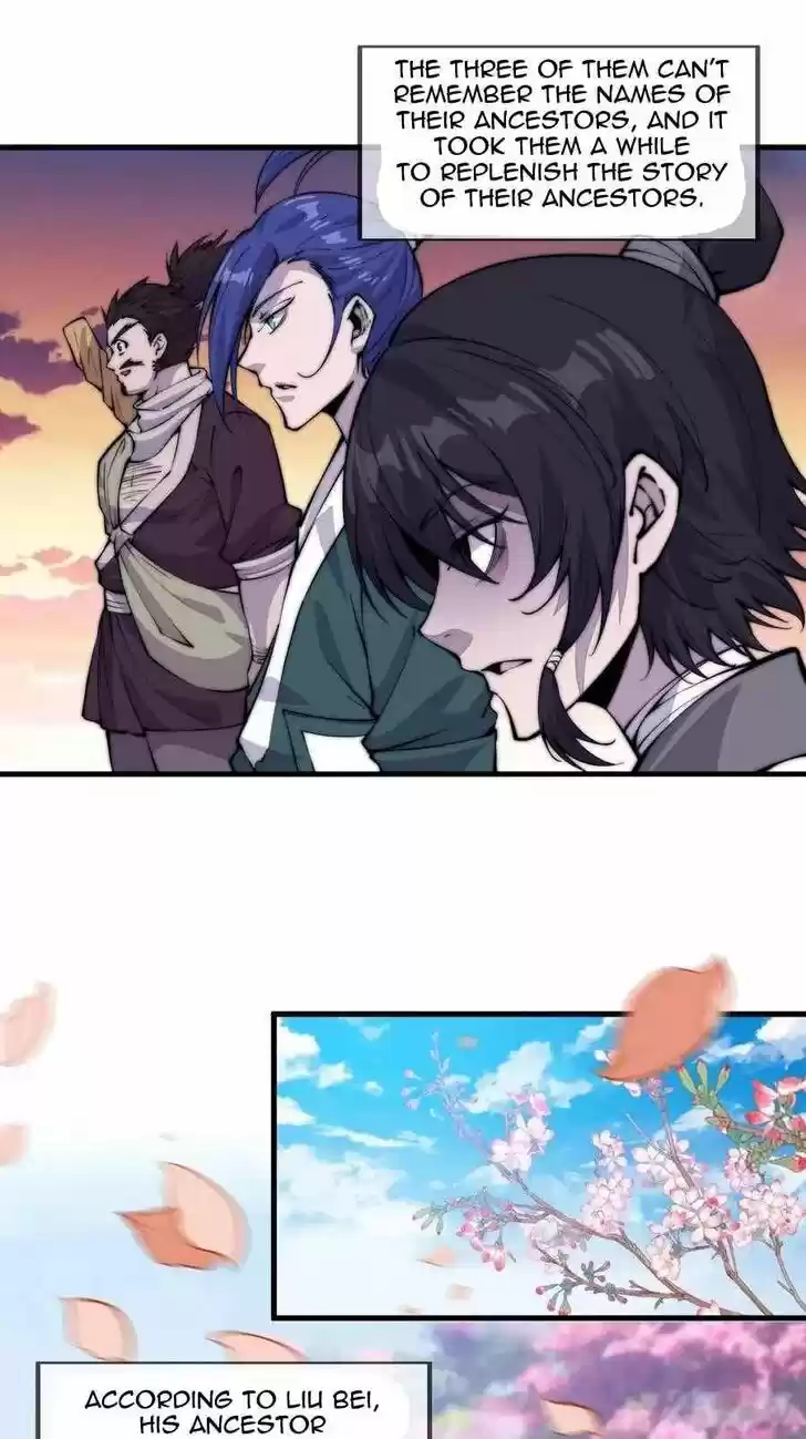 Kaiju Yi Zuo Shan Vol.01 Ch.057