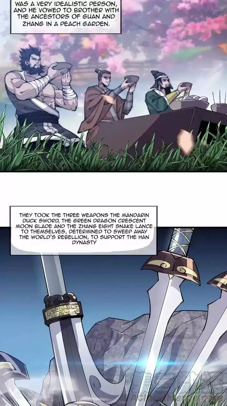 Kaiju Yi Zuo Shan Vol.01 Ch.057