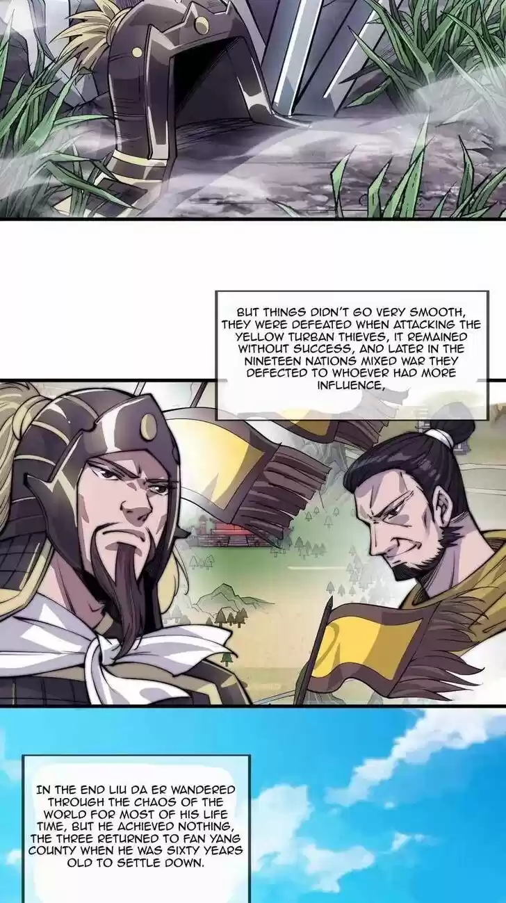 Kaiju Yi Zuo Shan Vol.01 Ch.057