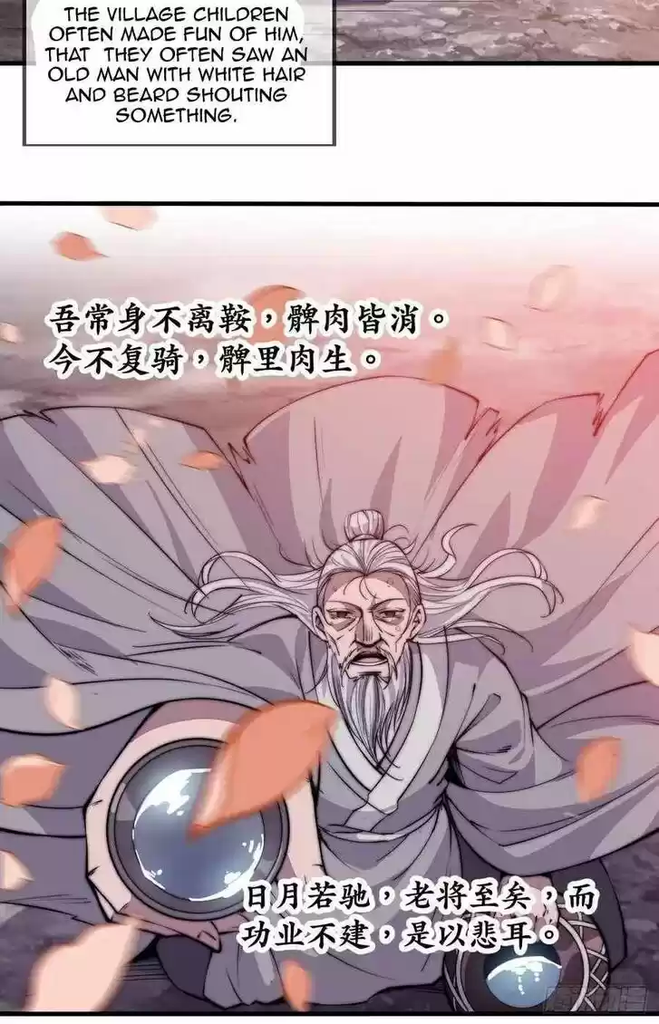 Kaiju Yi Zuo Shan Vol.01 Ch.057