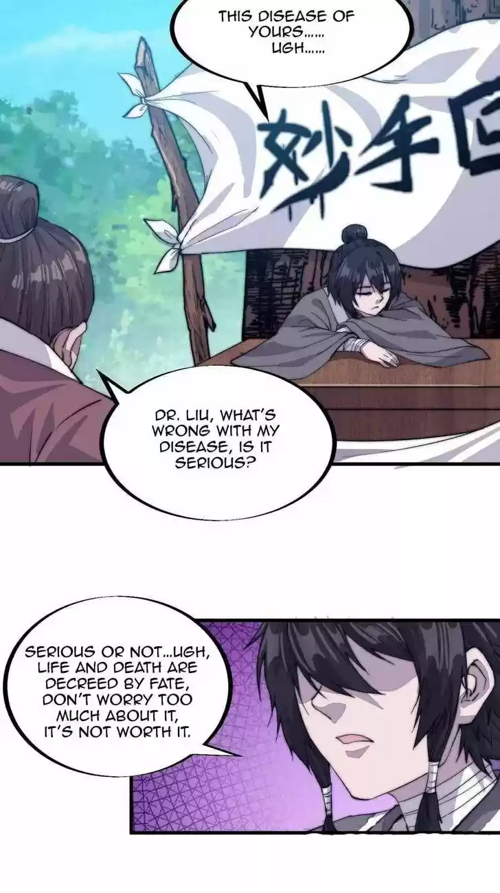 Kaiju Yi Zuo Shan Vol.01 Ch.057