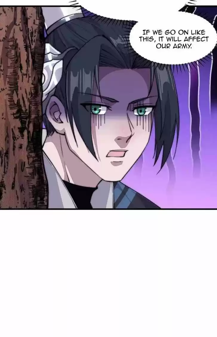 Kaiju Yi Zuo Shan Vol.01 Ch.057