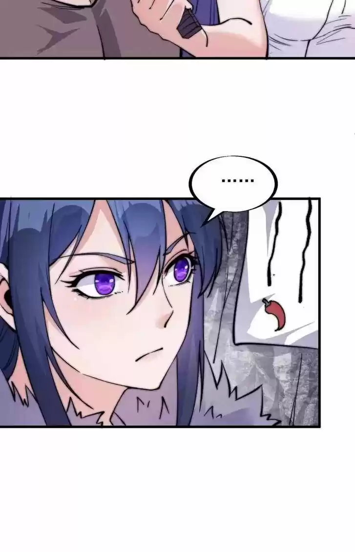 Kaiju Yi Zuo Shan Vol.01 Ch.058