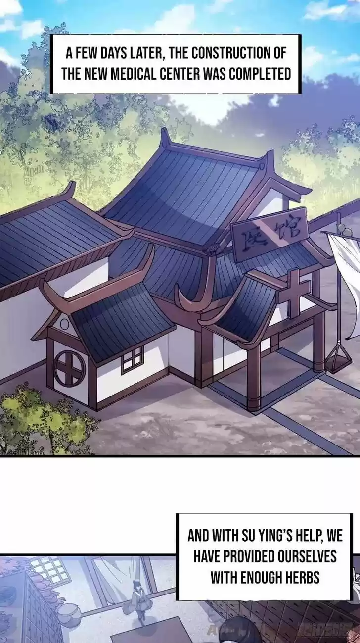 Kaiju Yi Zuo Shan Vol.01 Ch.059