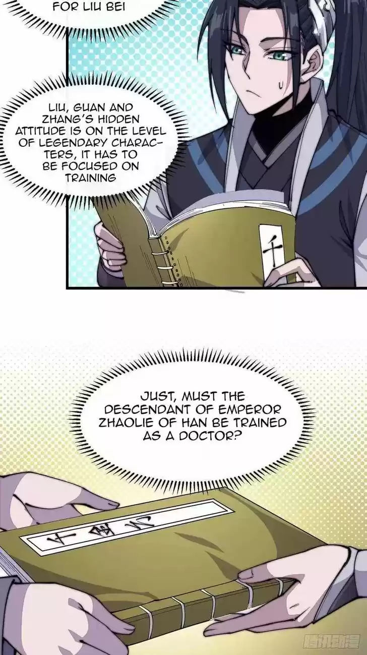 Kaiju Yi Zuo Shan Vol.01 Ch.059