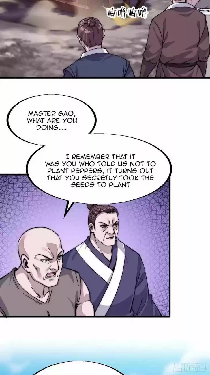 Kaiju Yi Zuo Shan Vol.01 Ch.059