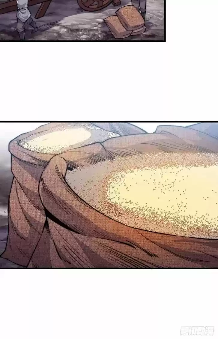 Kaiju Yi Zuo Shan Vol.01 Ch.059