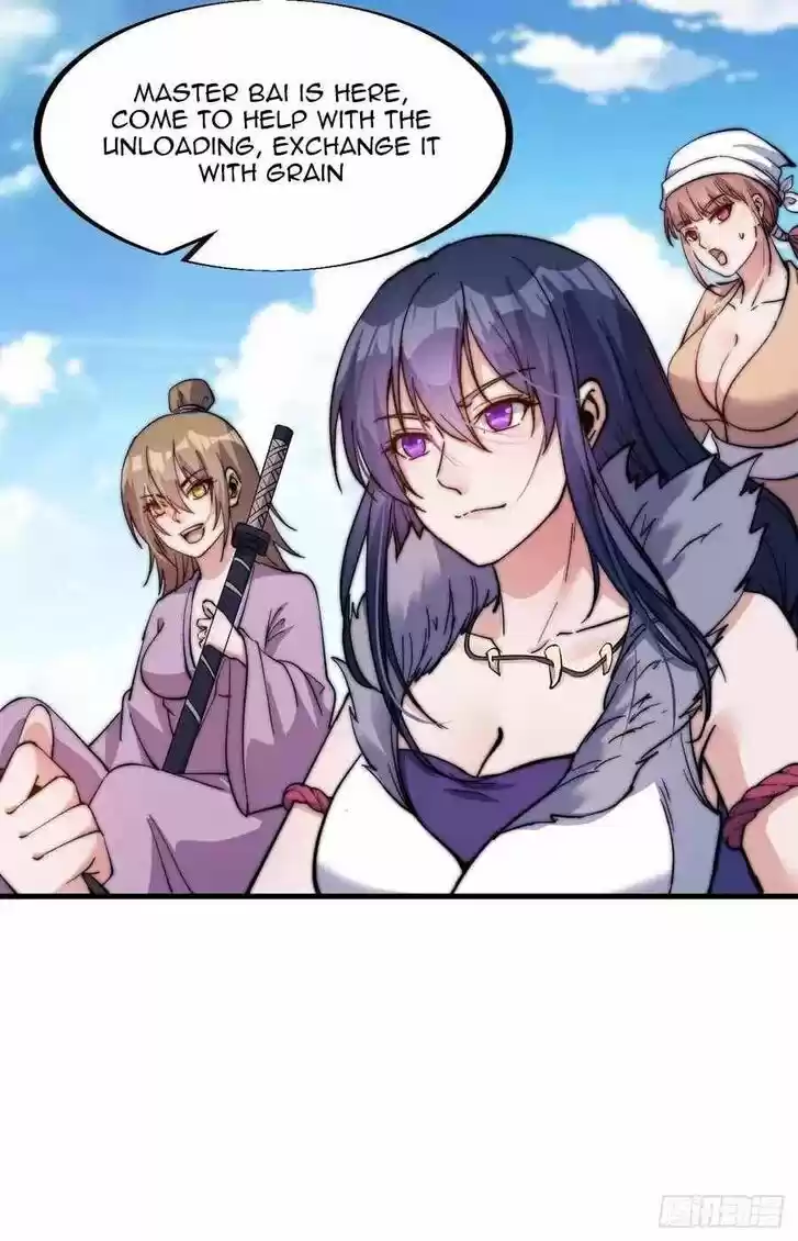 Kaiju Yi Zuo Shan Vol.01 Ch.059