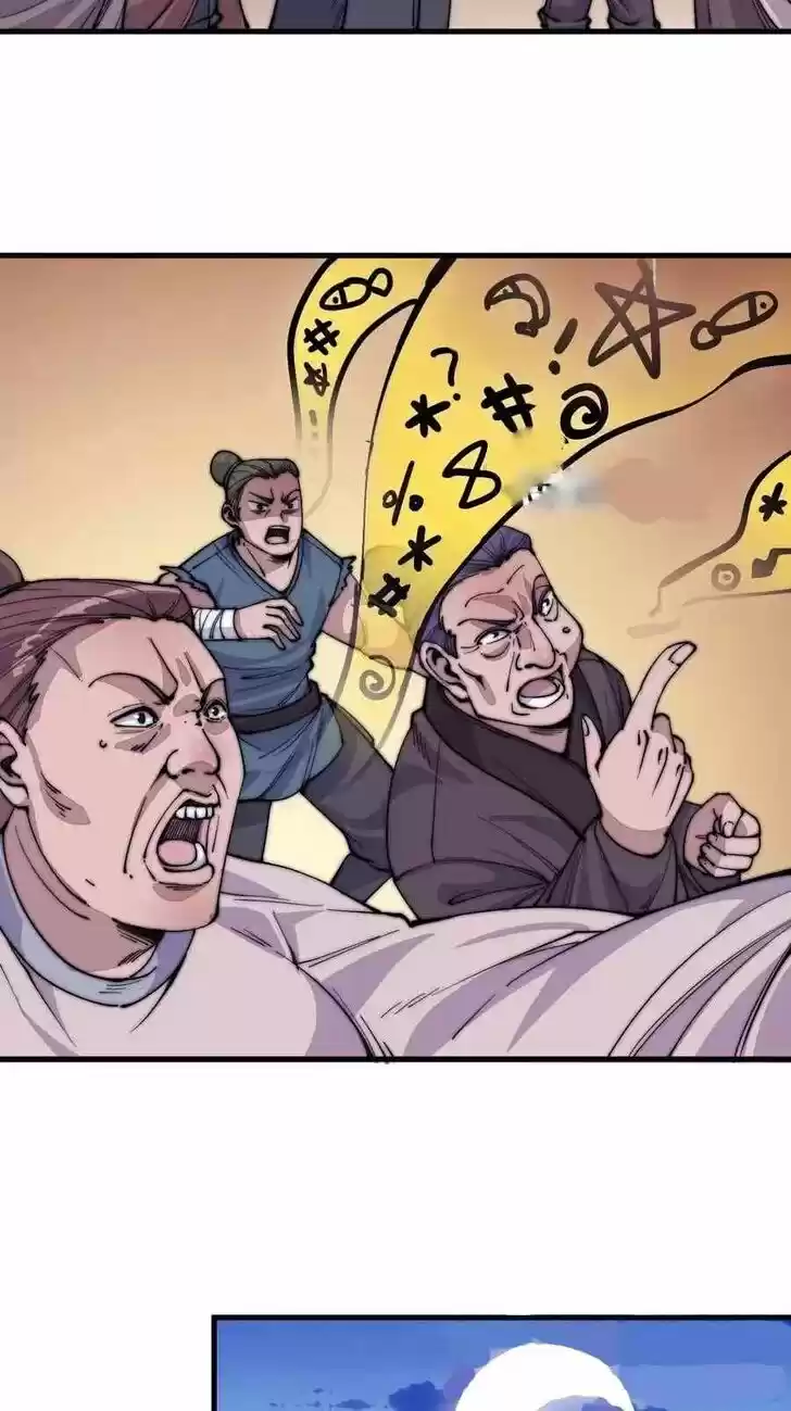 Kaiju Yi Zuo Shan Vol.01 Ch.060