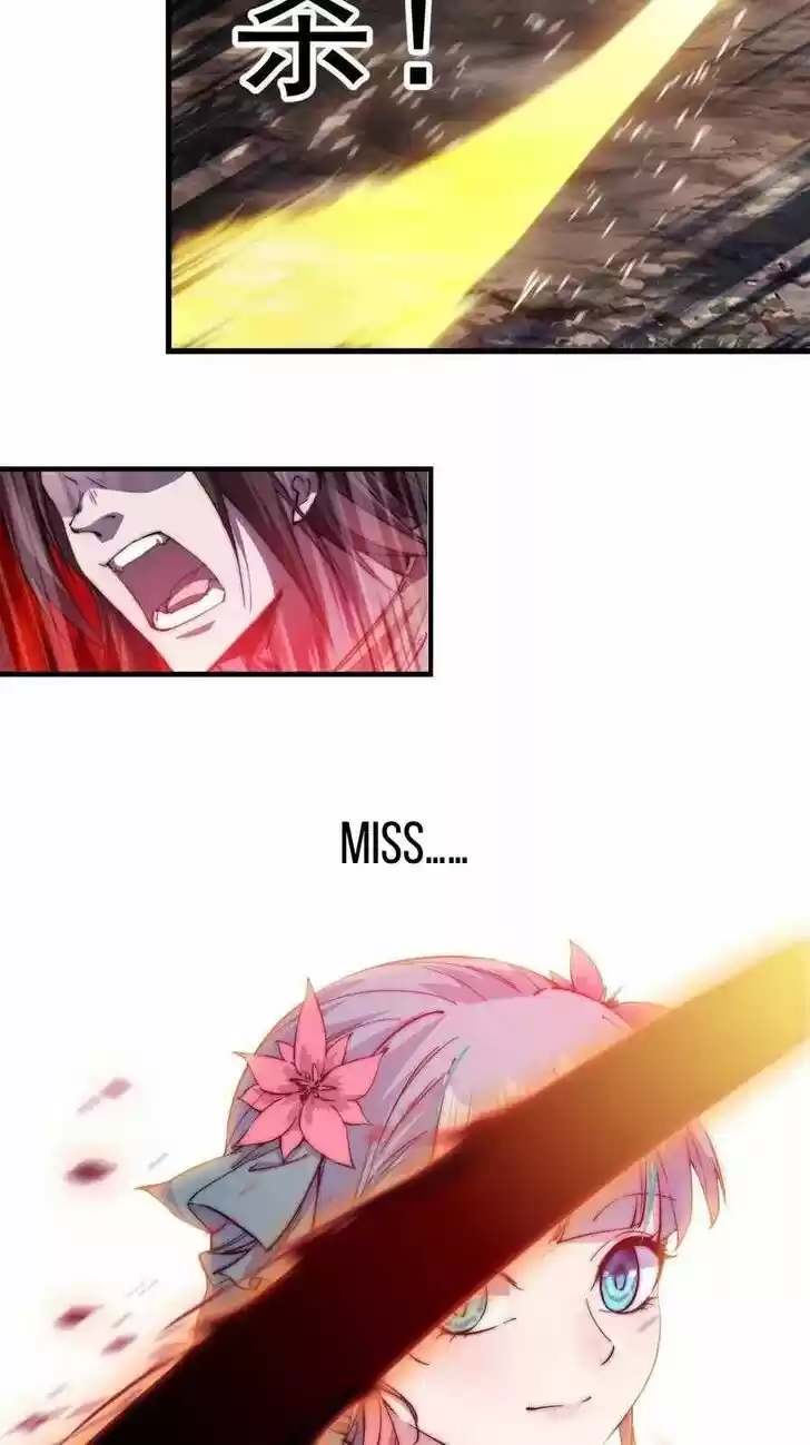 Kaiju Yi Zuo Shan Vol.01 Ch.061