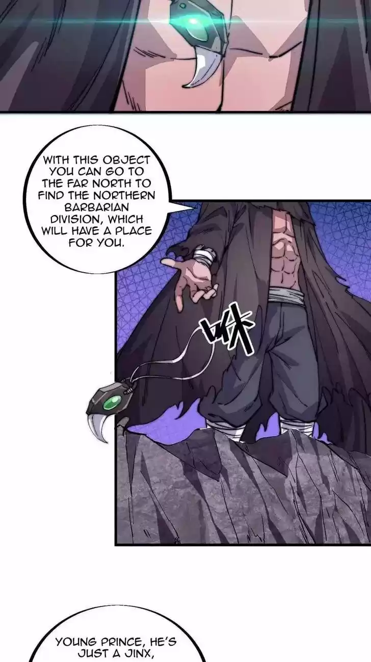 Kaiju Yi Zuo Shan Vol.01 Ch.062