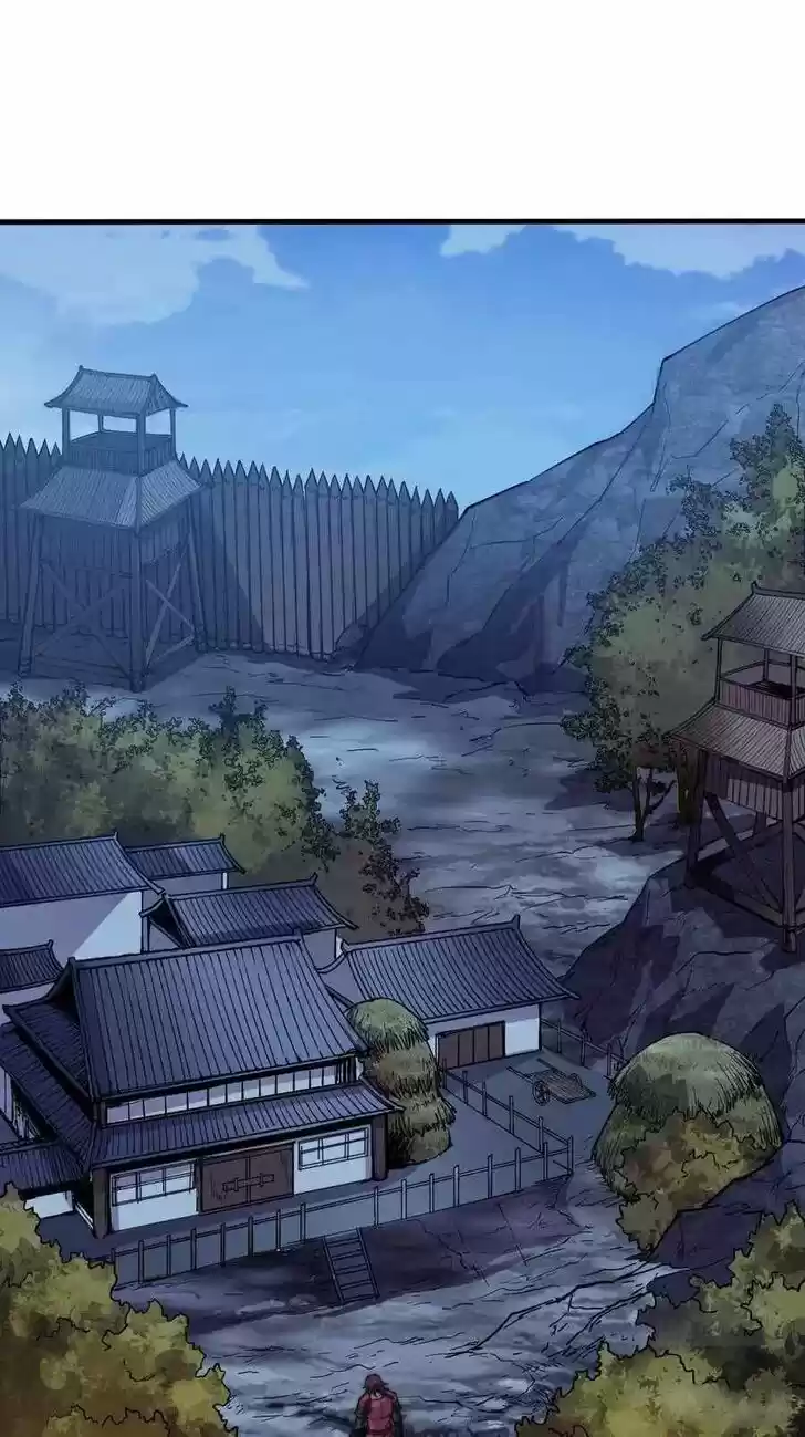 Kaiju Yi Zuo Shan Vol.01 Ch.062