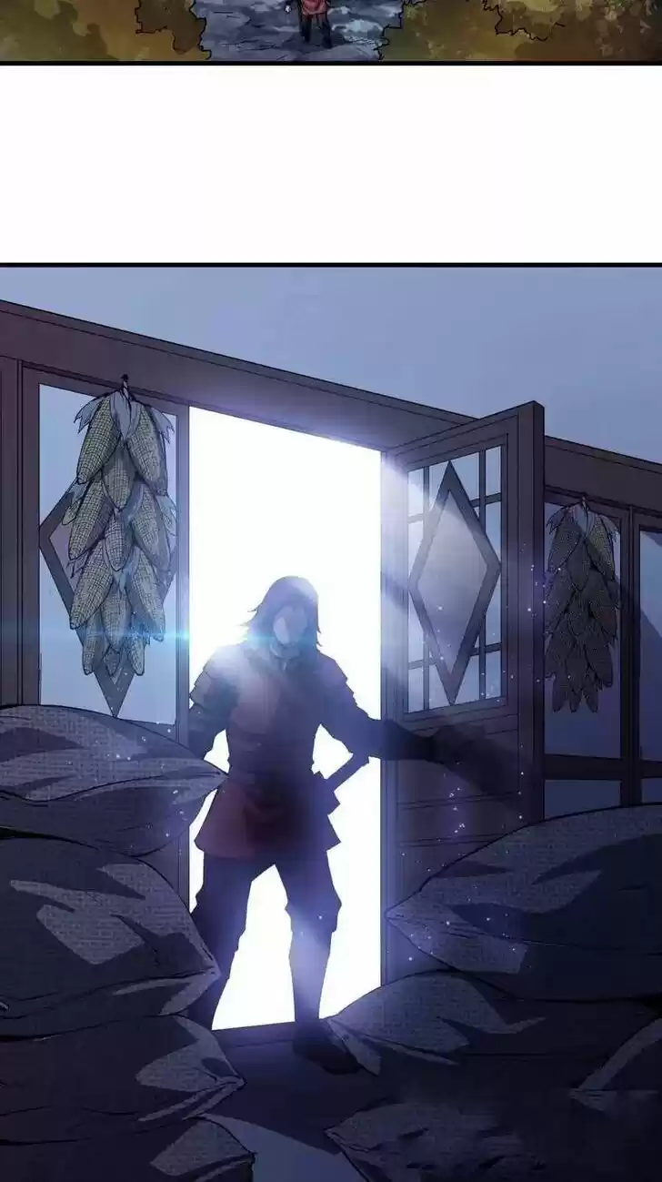 Kaiju Yi Zuo Shan Vol.01 Ch.062