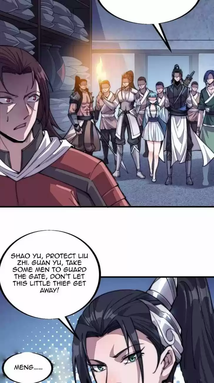 Kaiju Yi Zuo Shan Vol.01 Ch.062