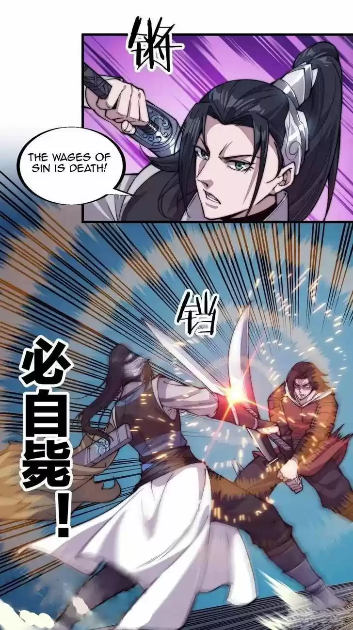 Kaiju Yi Zuo Shan Vol.01 Ch.062