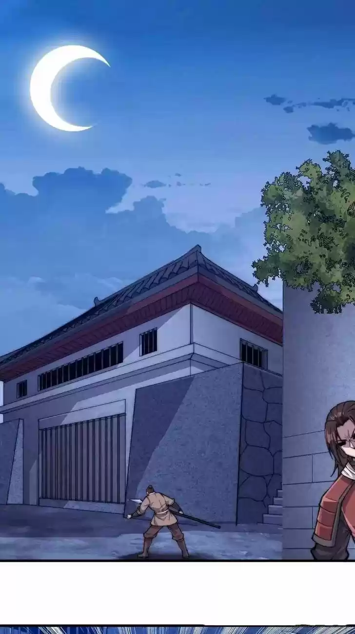 Kaiju Yi Zuo Shan Vol.01 Ch.063