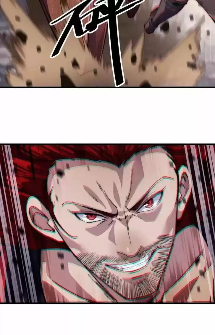 Kaiju Yi Zuo Shan Vol.01 Ch.063