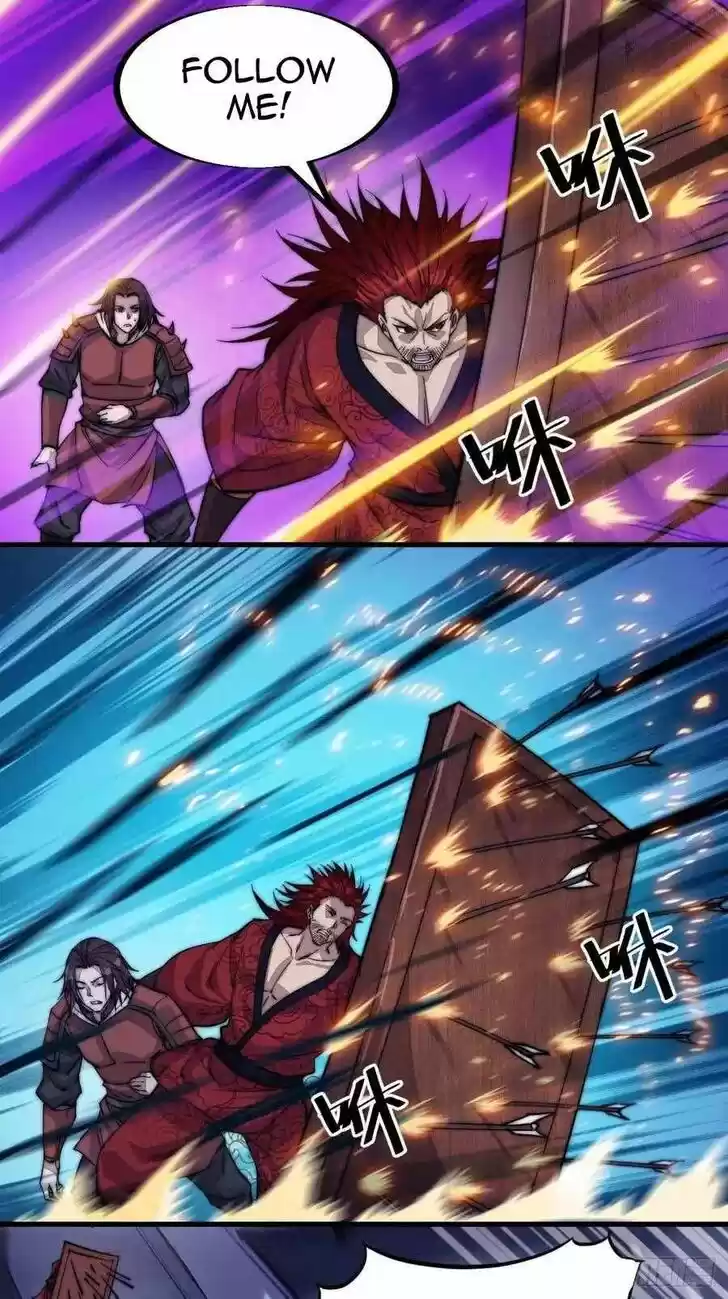 Kaiju Yi Zuo Shan Vol.01 Ch.063