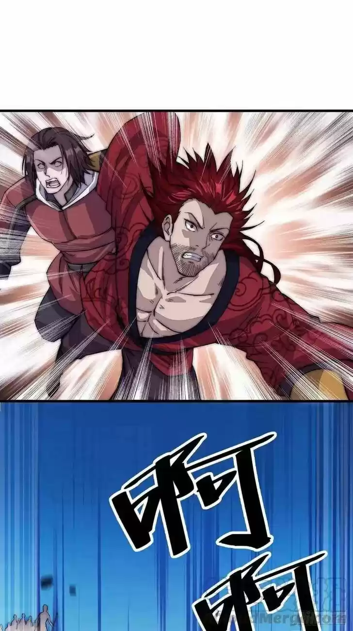 Kaiju Yi Zuo Shan Vol.01 Ch.064