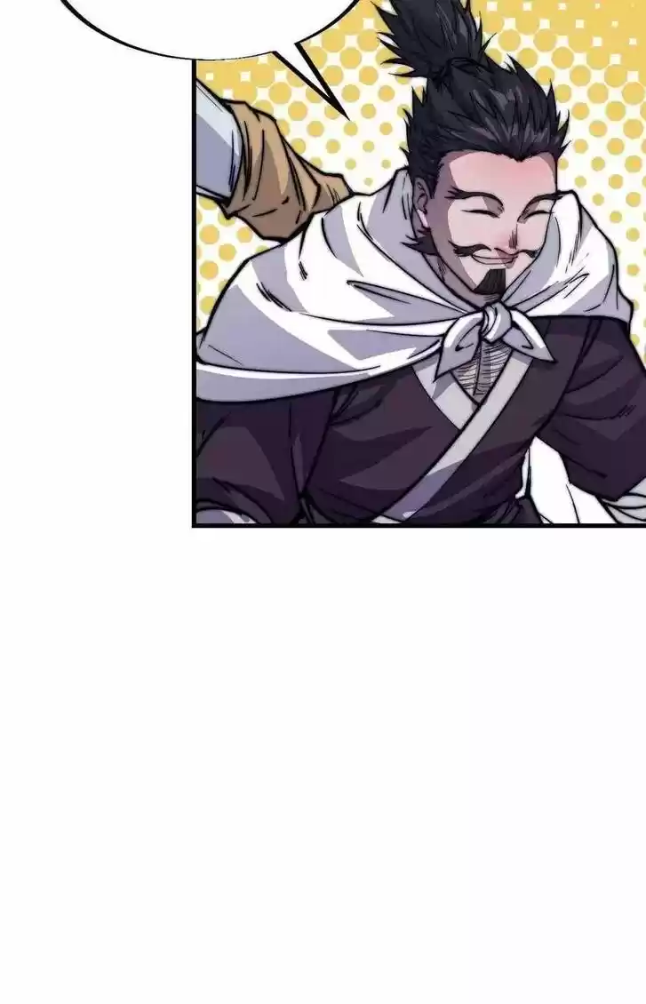 Kaiju Yi Zuo Shan Vol.01 Ch.064