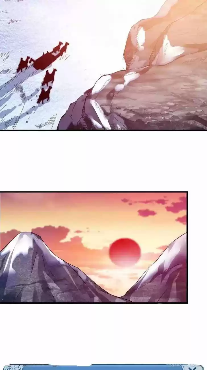 Kaiju Yi Zuo Shan Vol.01 Ch.064