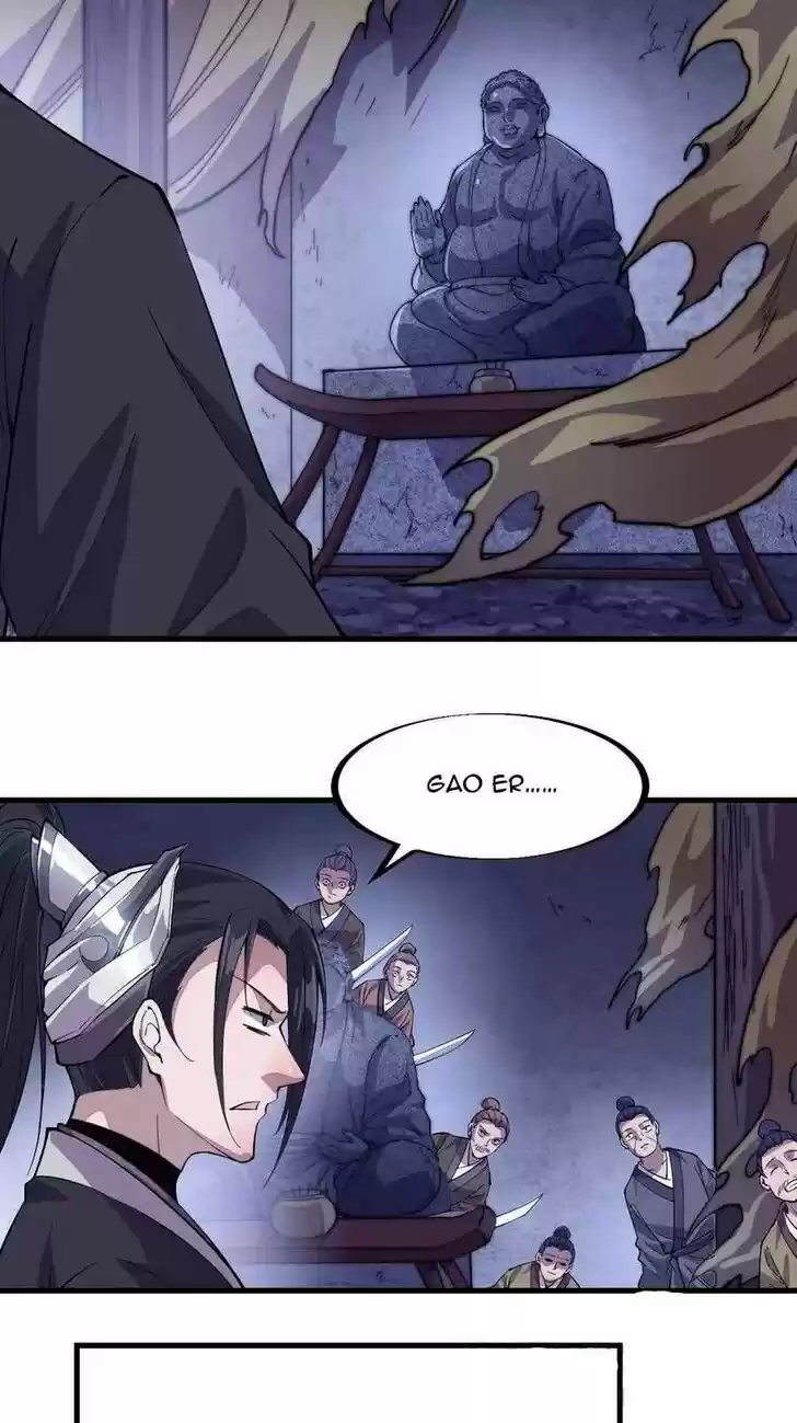 Kaiju Yi Zuo Shan Vol.01 Ch.065