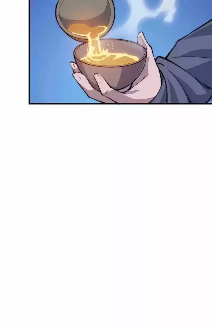 Kaiju Yi Zuo Shan Vol.01 Ch.065